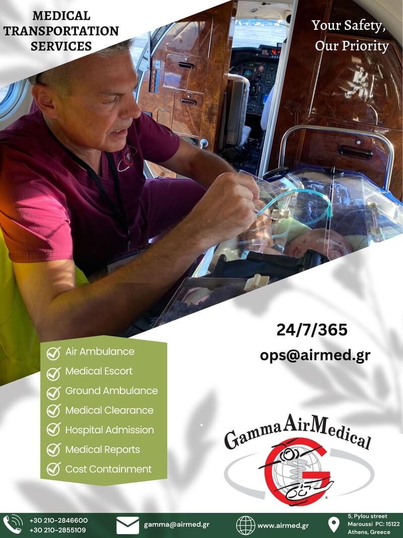 GAMMA AIRMED BROCHURE